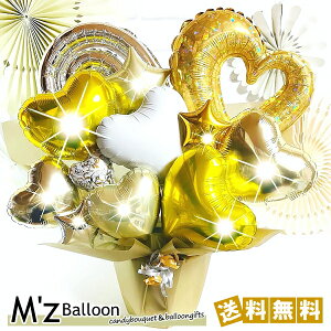 yS[hzn[gAW@o[MtgyGYo[zymzballoonzo[ D JXj \ LO a o[ v[g t[o[ EFfBO j