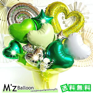 yO[zn[gAW@o[MtgyGYo[zymzballoonzo[ D JXj \@Nj LO a o[ o[AWg v[g t