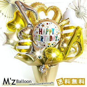 yS[hzAW o[MtgyGYo[zymzballoonzo[ D j JXj \@N LO a o[ o[AWg d v[