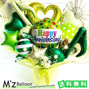 yO[zAW o[MtgyGYo[zymzballoonzo[ D j JXj \@LO a o[ o[AWg d v[g t