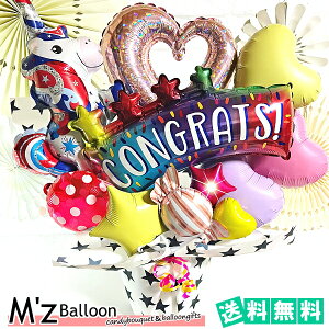 ysN×JtzjR[ o[MtgLTCYyGYo[zymzballoonzo[ D j JXj \ LO a EFfBO o[ o[AW