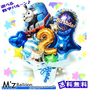 Iׂ鐔􂨒av[gj̎qpg[}Xo[MtgyGYo[zymzballoonzLN^[@d@o[Xf[@j@o[@D