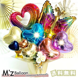 o^tC o[MtgyGYo[zymzballoonzo[ D JXj N LO  a o[ o[AWg X}C Jt \ pXeJ