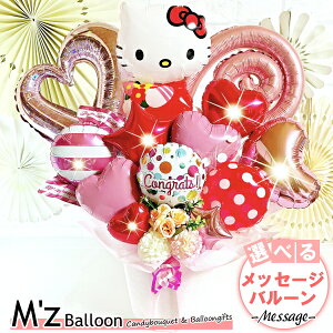 yLeBz LN^[ o[MtgyGYo[zymzballoonzo[ D j JXj \ Nj LO a o[ o[AWg d v