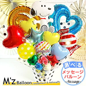 yXk[s[z Jt o[MtgyGYo[zymzballoonzo[ D j JXj \ Nj LO a o[ v[g Mtg j n[g X