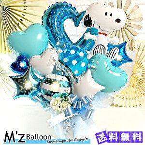 yu[zXk[s[ n[gAW@o[MtgyGYo[zymzballoonzo[ D j JXj \ N LO a o[ o[AWg v