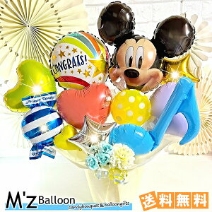 yJtz~bL[}EX o[Mtg LTCYyGYo[zymzballoonzo[ D j JXj \ LO a EFfBO o[ o[AW