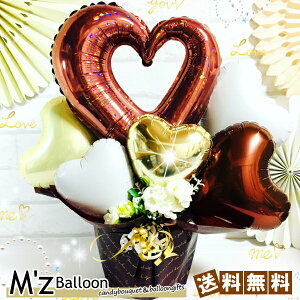 VbNȃuEnAW o[MtgyGYo[zymzballoonzo[ D JXj N LO a@o[@o[AWg