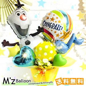 AiƐ̏ It o[MtgyGYo[zymzballoonzo[ D JXj N LO  a@o[@o[AWg t[o[