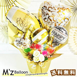 JXjLOɁVp o[MtgLfBu[PyGYo[zymzballoonzo[ D j JXj N LO a@EFfBO@o[@o