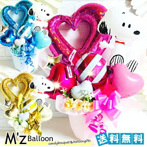 Xk[s[ o[Mtg J[oG[V yGYo[zymzballoonzo[ D JXj N LO o[@o[AWg n[g sN u[ S[