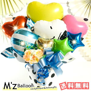 Xk[s[ o[MtgyGYo[zymzballoonzo[ D LO o[ o[AWg n[g Jt Mtg v[g