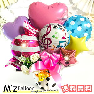 Iׂ郁bZ[W j o[MtgyGYo[zymzballoonzo[ D LO o[ o[AWg n[g Mtg v[g \ oYj j a