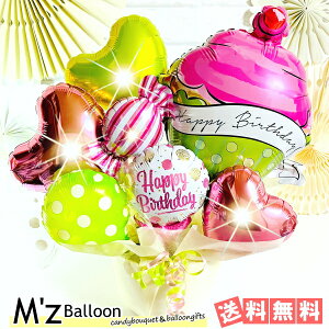 av[g o[Mtg JbvP[L happybirthdayyGYo[zymzballoonz o[@o[AWg n[g t[o[ o[A[g@o[Xf[