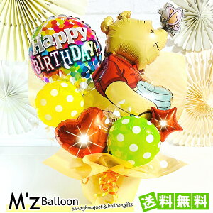 v[ JtAW o[MtgyGYo[zymzballoonzo[ D j JXj \@N LO a@EFfBO@o[@o[AW