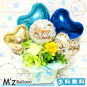yu[zIׂ郁bZ[W o[MtgyGYo[zymzballoonzo[ D JXj N LO a o[ o[AWg Mtg v[g t[
