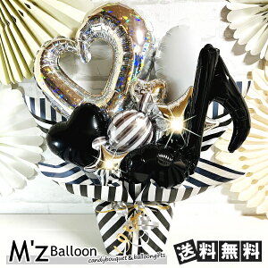 ymg[zt o[MtgyGYo[zymzballoonzo[ D LO o[ o[AWg t[o[ \ a JXj N