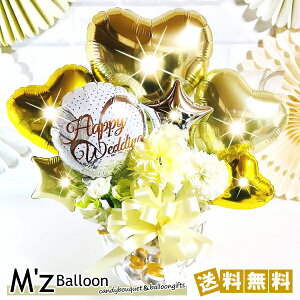 yS[hzIׂ郁bZ[W {ƂԂ̃o[MtgyGYo[zymzballoonzo[ D j LO o[ t[o[ o[AWg Mtg 