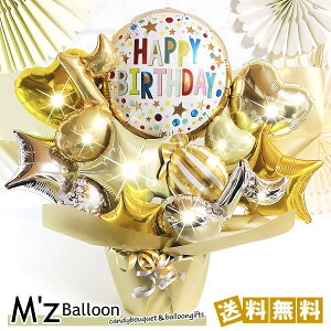 yS[hzAW o[MtgMTCYyGYo[zymzballoonzo[ D j JXj \@N LO a@EFfBO@o[@o[A