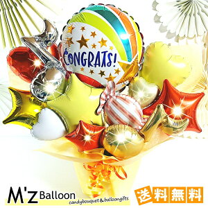 yIWzAW o[MtgMTCYyGYo[zymzballoonzo[ D j JXj \ LO a@EFfBO@o[@o[AW