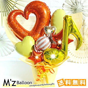 yIWzt o[MtgyGYo[zymzballoonzo[ D LO o[ o[AWg t[o[ \ a JXj N