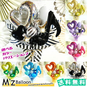 t o[Mtg J[oG[VyGYo[zymzballoonzo[ D LO o[ o[AWg t[o[ \ a JXj N