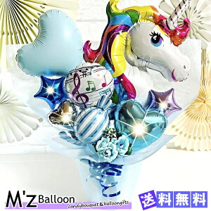 yu[zjR[ o[MtgyGYo[zymzballoonzo[ D j JXj \ N LO a EFfBO o[ o[AWg d v