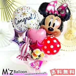 Iׂ郁bZ[W ~j[}EX o[Mtg MTCYyGYo[zymzballoonzo[ D j JXj \@N LO a EFfBO o[ o[A