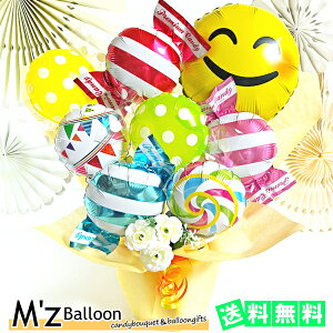 X}C[ o[MtgyGYo[zymzballoonzo[ D JXj LO  a o[ o[AWg X}C j oYj  Jt 