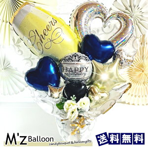 Iׂ郁bZ[W Vp o[Mtg JXj LO yGYo[zymzballoonzo[ D j N a@EFfBO o[ o[AWg V