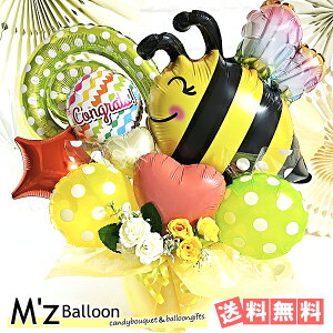 ~co`yIׂ郁bZ[WzJt o[MtgMTCYyGYo[zymzballoonzo[ D j JXj \ N LO a o[ o[AW