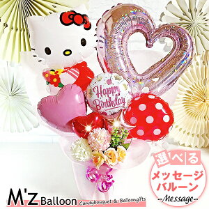 yLeBz LN^[ o[MtgyGYo[zymzballoonzo[ D j JXj \ Nj LO a o[ o[AWg d v