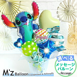 yXeBb`z LN^[ o[MtgyGYo[zymzballoonzo[ D j JXj \ N LO a o[ o[AWg d v[