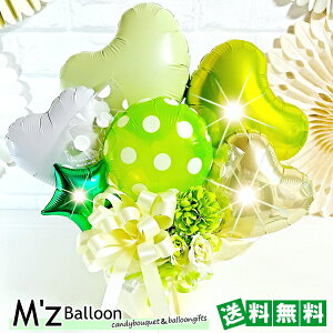 yO[zhbg LfB^o[ o[MtgyGYo[zymzballoonzo[ D LO  o[AWg n[g Mtg v[g \ a 