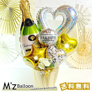 yS[hzVpAW o[Mtg MTCY yGYo[zymzballoonzo[ D LO o[ o[AWg t[o[ \ a JX