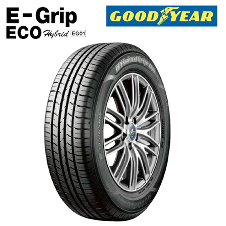 楽天市場】サマータイヤ EG01 175/65R15 84H グッドイヤー エフィ 