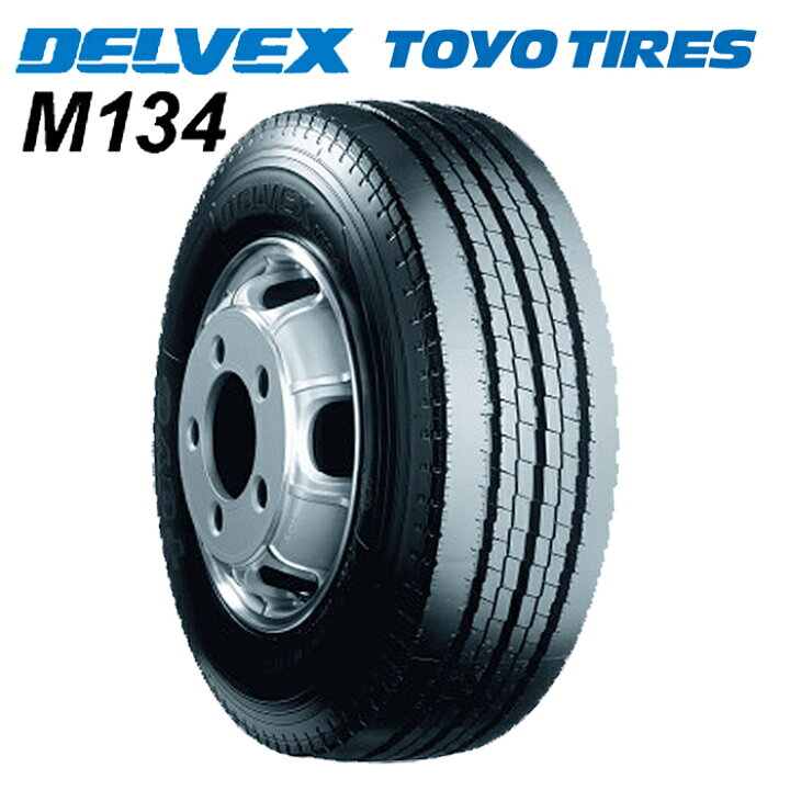 トーヨータイヤ M134 225/75R16 118/116L 未使用 2本セット むつかしく 