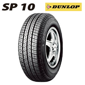 �y�����P�ʂ͑��������z�T�}�[�^�C�� SP10 145SR10 68S DUNLOP �_�����b�v �y�����ԗp 145R10