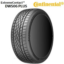 楽天市場】コンチネンタル dws 245／35r20の通販