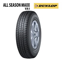 楽天市場】ダンロップ 155/80r14 88/86n ltの通販