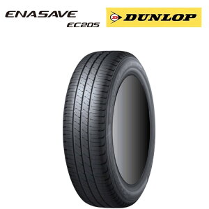 �y�����P�ʂ͑��������z�T�}�[�^�C�� EC205 165/55R14 72V DUNLOP �_�����b�v �G�i�Z�[�u �y�����ԗp