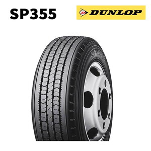 T}[^C SP355S 265/50R14 108L LT _bv ^gbNp DUNLOP