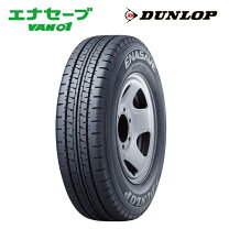 楽天市場】145R12 6PRの通販