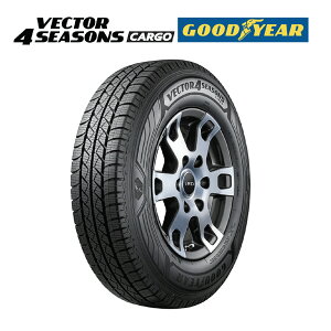 145r12 6pr オールシーズン」の人気商品一覧・価格比較 - 価格.com