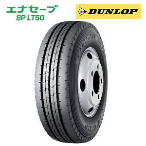 T}[^C SP LT50M 195/70R15 106/104N LT _bv GiZ[u ^gbNp DUNLOP