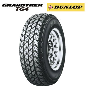 サマータイヤ TG4 165R14 6PR DUNLOP ダンロップ グラントレック 4X4バン・小型トラック用