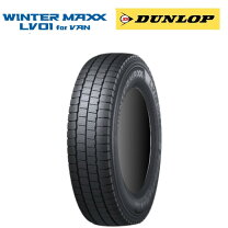 楽天市場】ダンロップ 155/80r14 nltの通販