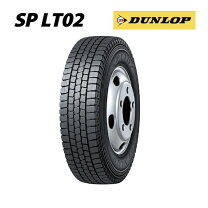 楽天市場】215/60r15.5の通販