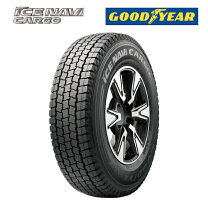 楽天市場】スタッドレス 205／85r16 117／115の通販
