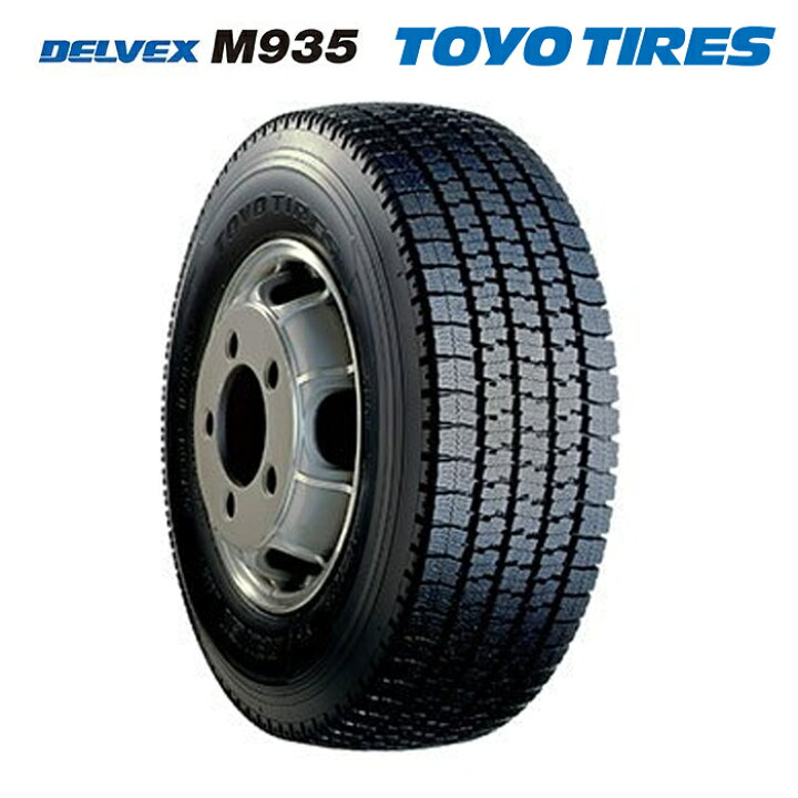 楽天市場】スタッドレスタイヤ M935 185/65R15 101/99N LT トーヨー 